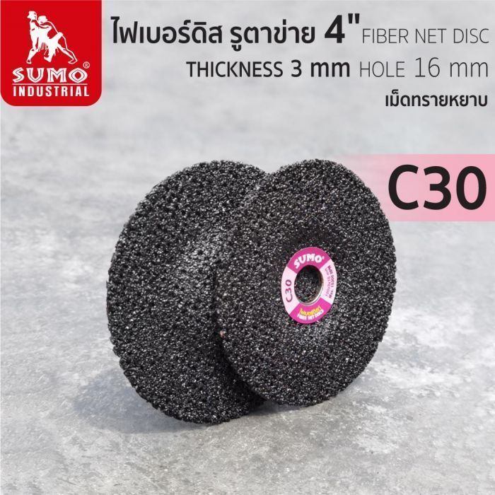 4_-c30-sumo_1.jpg